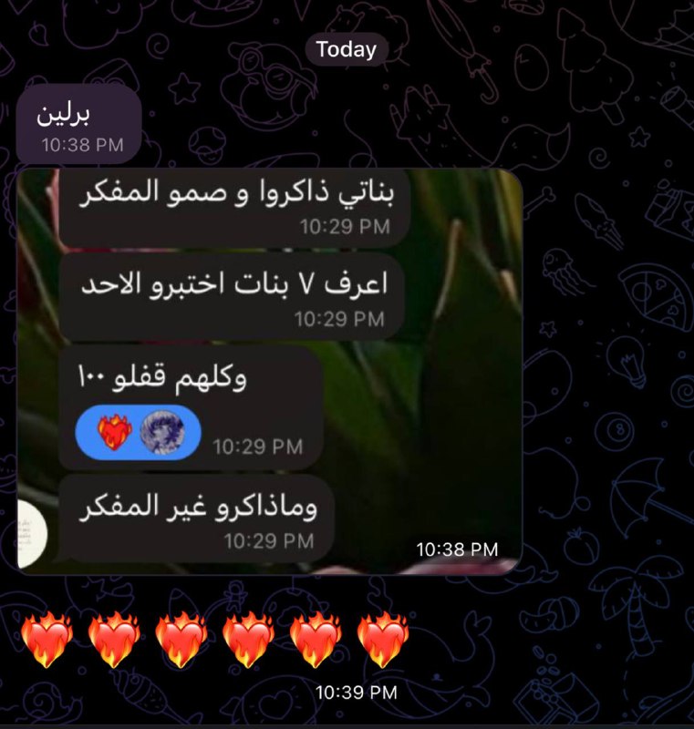 ديم***?******?***.