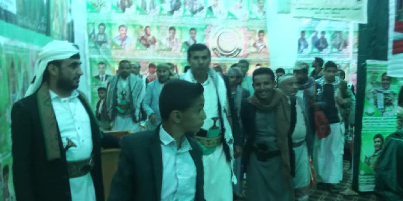 الملتقى الإسلامي