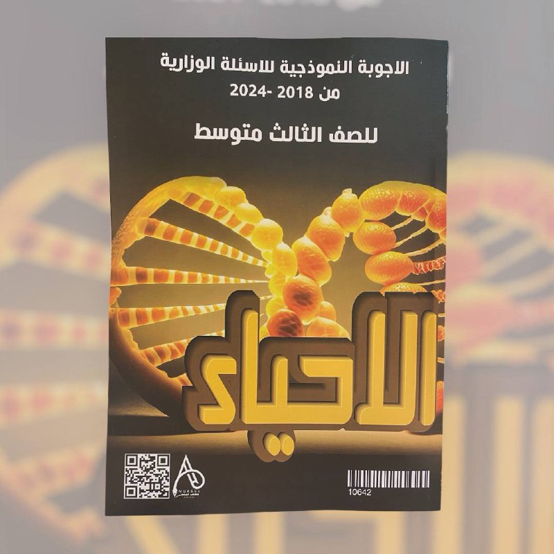 صدرت وتوفرت حديثـــــاً