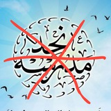 بهترین کانالهای اهل سنت و جماعت
