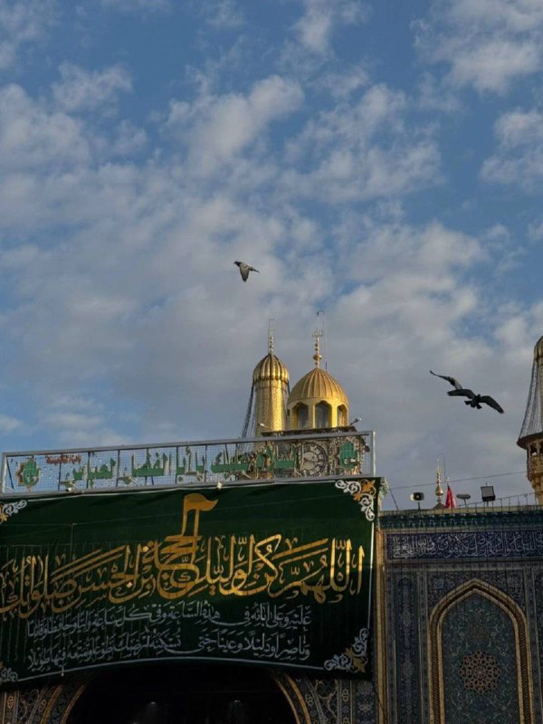 رقـةّ آلَحًسِـين