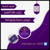 . ****?***♡﷽♡***?****