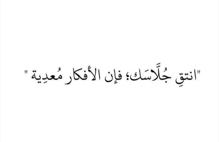 **طِفلك الذِي يَحفَظ الأغانِي ؛ يَستَطيع …
