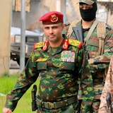 صباحكم خير انشالله