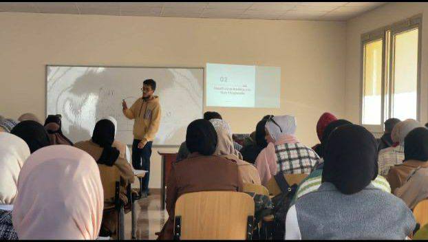***📢*** **إعلان لطلاب الصحة العامة - …