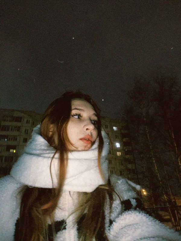 ало или алё