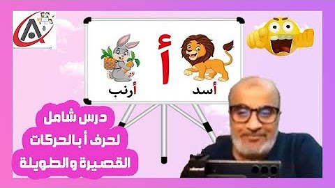 السلام عليكم ورحمة الله وبركاته