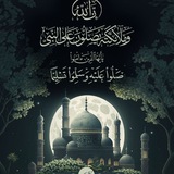 *****❤*** دوستم به من پیام داد …