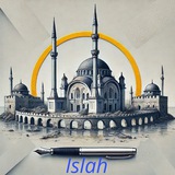 اصلاح مکانی برای گذاشتن منابع معتبر …