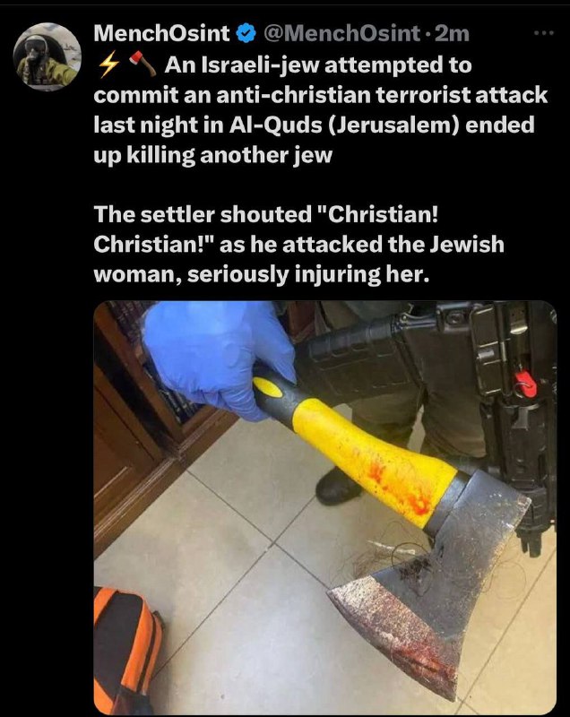 Jew attacks another Jew because the …