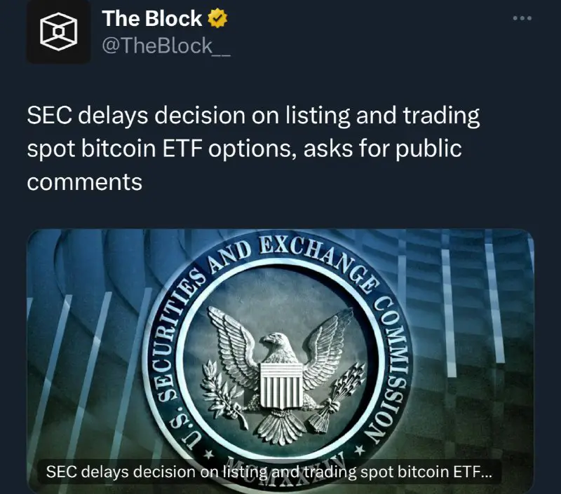 SEC delays decision on listing and …