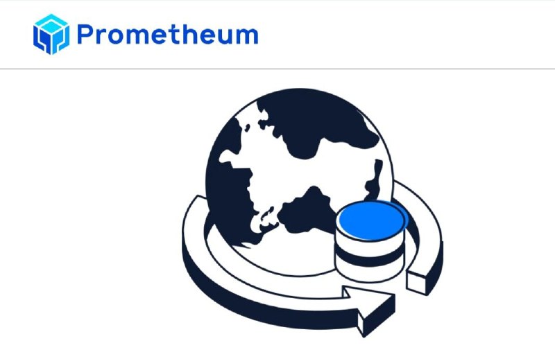 ***💵*** **Prometheum Inc**., ведущий провайдер инфраструктуры …