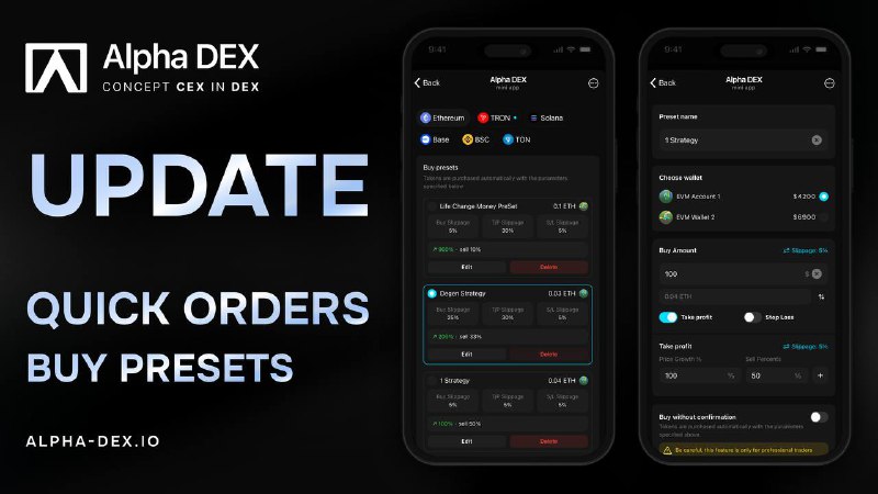 ***🙃*** Alpha DEX Quick Orders 2.0