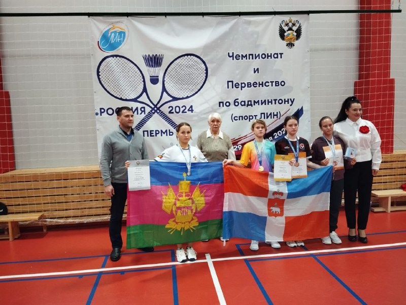 *****🏸*** Карина Каграманян завоевала все призовые …