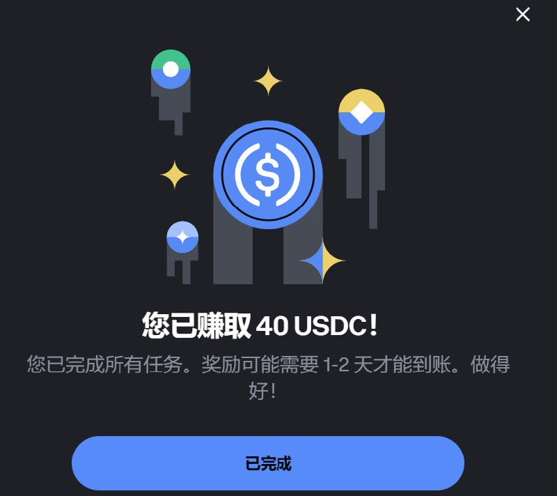 Alpha 倉庫
