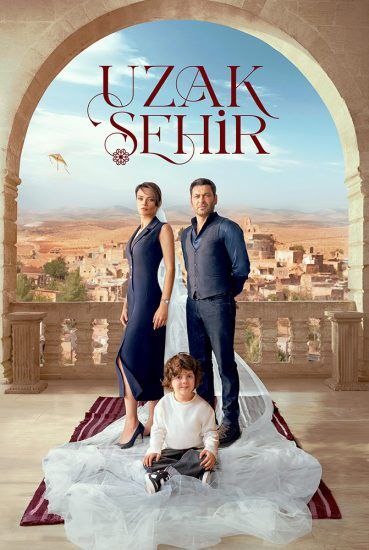 مسلسل المدينة البعيدة الموسم الاول الحلقة …