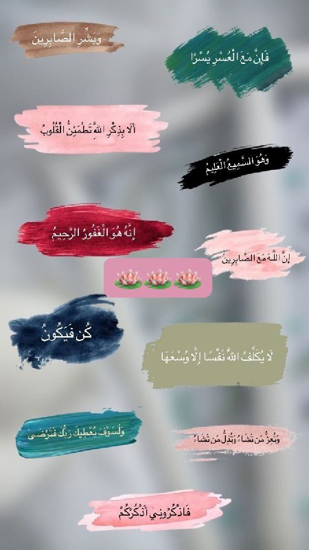 ٖالٖمُصْحَفْ
