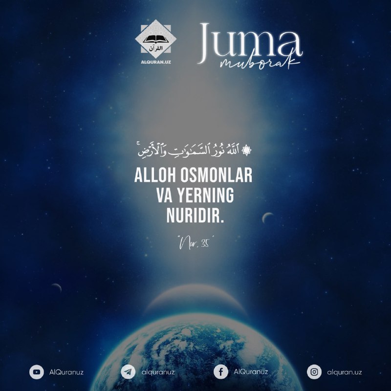 [#JUMA\_MUBORAK](?q=%23JUMA_MUBORAK)`Shayx Alijon qori rasmiy