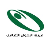 **كُلُّ مَن يَقومُ بِعملٍ يُعتَقَد أَنَّهُ …