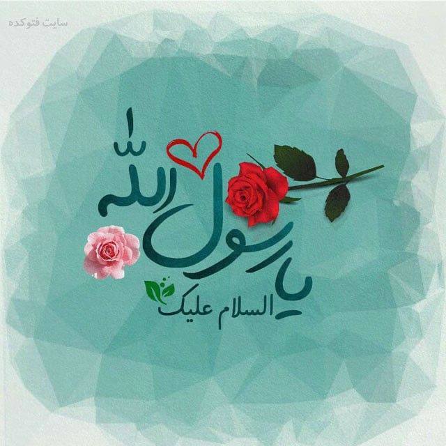 **" عَلَينا أنَّ نُدرك مَدىٰ أهَمِية …