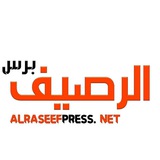 وفي البلاغ الذي بعثه دماج، الى …