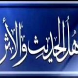 بسم الله رب زدنی علما و …