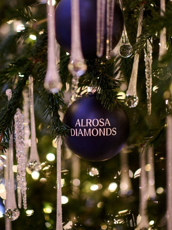 ALROSA DIAMONDS