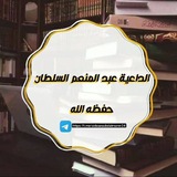 فضائل الصيام وفوائده في الإسلام