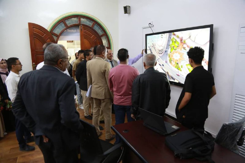 جامعة السعيد