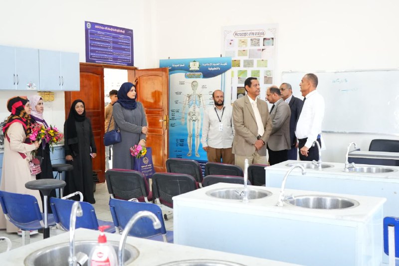 جامعة السعيد
