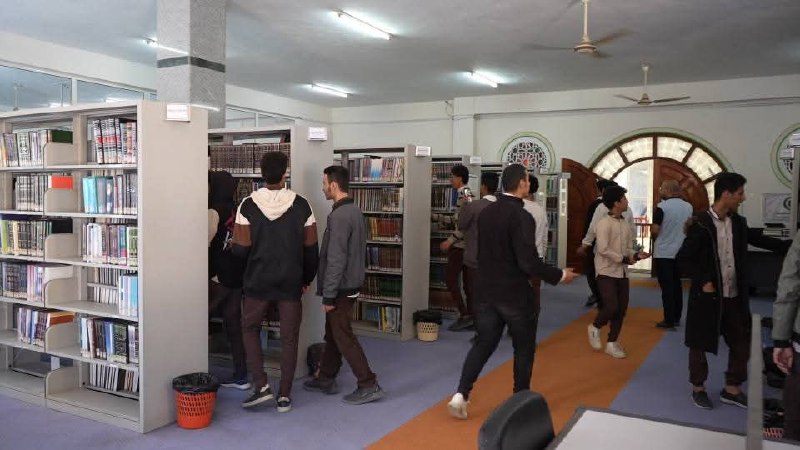 جامعة السعيد
