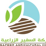 [#الجودة\_في\_كل\_بذرة](?q=%23%D8%A7%D9%84%D8%AC%D9%88%D8%AF%D8%A9_%D9%81%D9%8A_%D9%83%D9%84_%D8%A8%D8%B0%D8%B1%D8%A9) ***🍀******🍀***