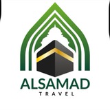 Al-Samad Travel 🇺🇿