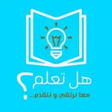 كبرياء رجل