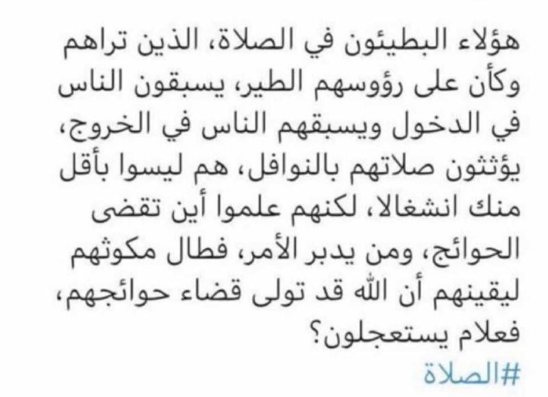 السارّة☁️.