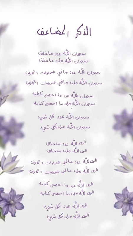السارّة☁️.