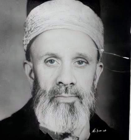 الكرامة الحقيقية:
