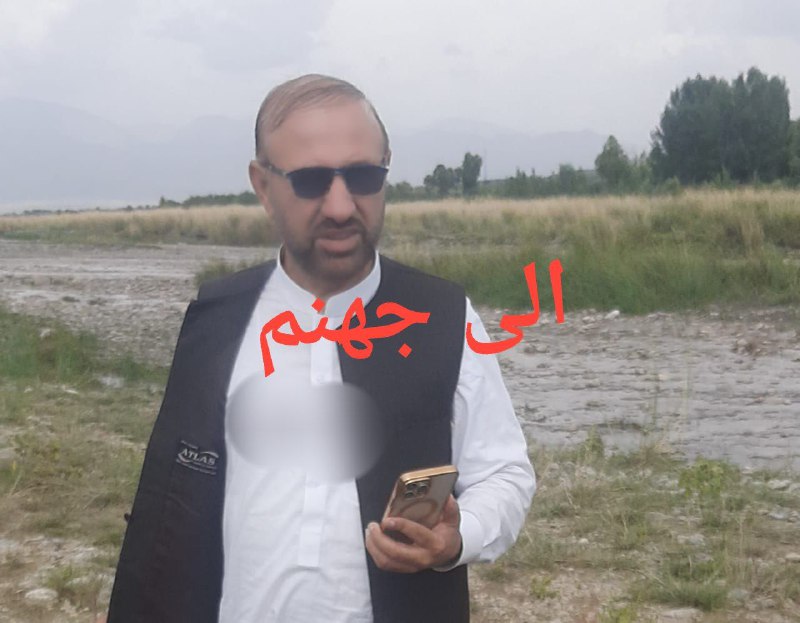 مؤسسة - الشهادة