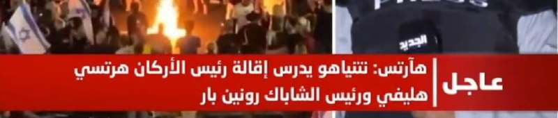 د. اسماء الشهاري