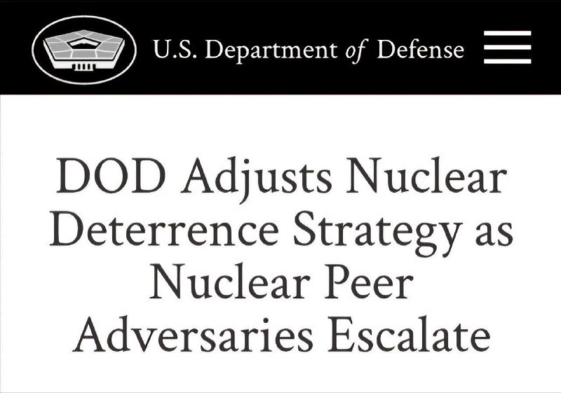 **وزارة الدفاع الأمريكية تقوم بتعديل استراتيجية …