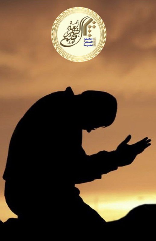 [​​](https://telegra.ph/file/4c863f84e20cda6757309.jpg)***✨*** كلمة مقتضبة لسماحة الشيح الدكنور …