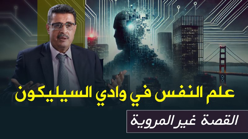ننتظر دعمكم ومشاهدتكم
