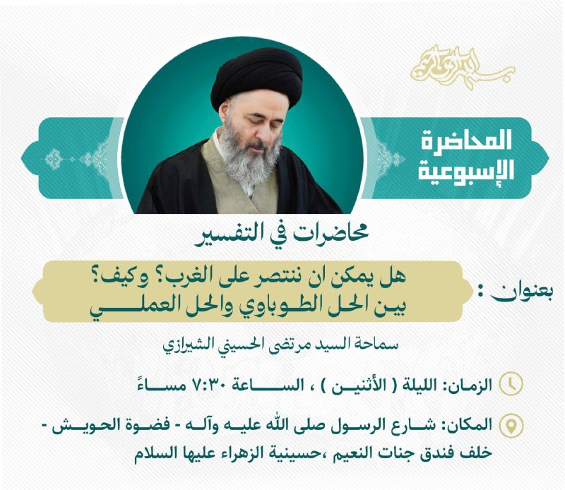 **إعلان