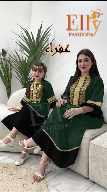مكتب ومصنع الشروق للملابس الجاهزه