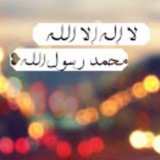 السلام عليكم ورحمة الله وبركاته
