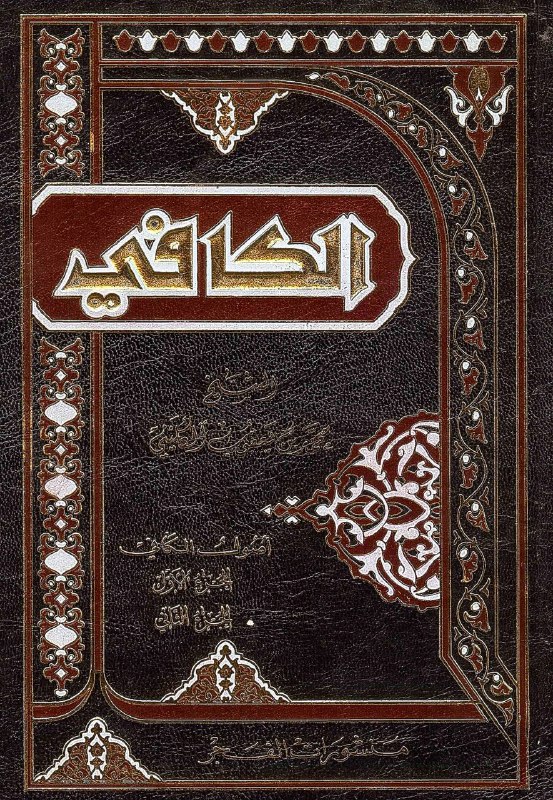 الحسين لم يرضع من فاطمة ولا …