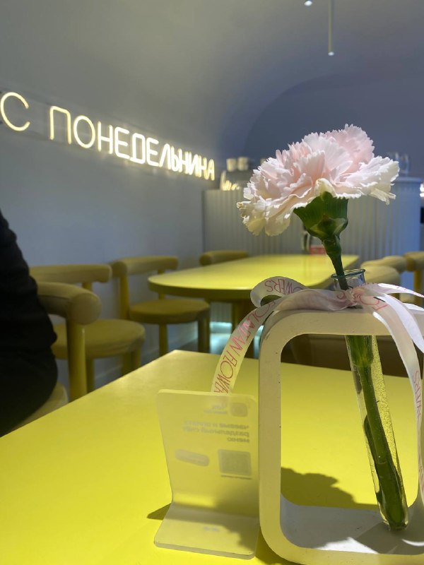 Бүген елның иң кыска көне. Шушы …