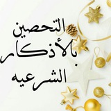 الدال على الخبر كفاعله