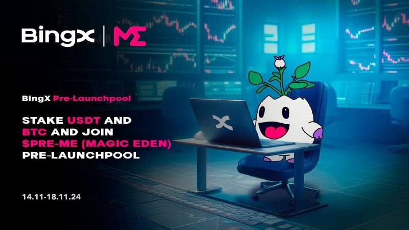 ***🔥*** **Новый** **Pre-Launchpoo** **Magic Eden (**$ME**)**