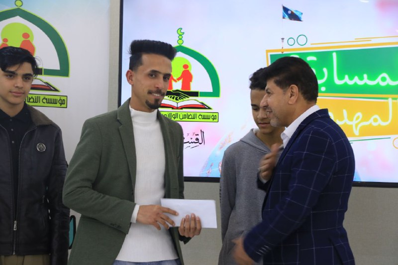 قناة مؤسسة التضامن الولائي الثقافية للصور